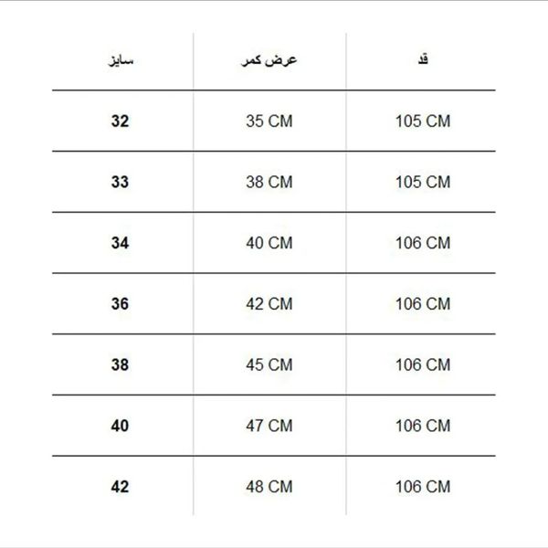 شلوار ترکینگ BLACK DIAMOND
