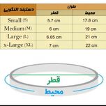 دستبند برگ ژوپینگ