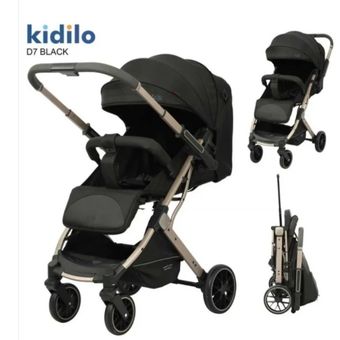 کالسکه مسافرتی کیدیلو مدل Kidilo D7