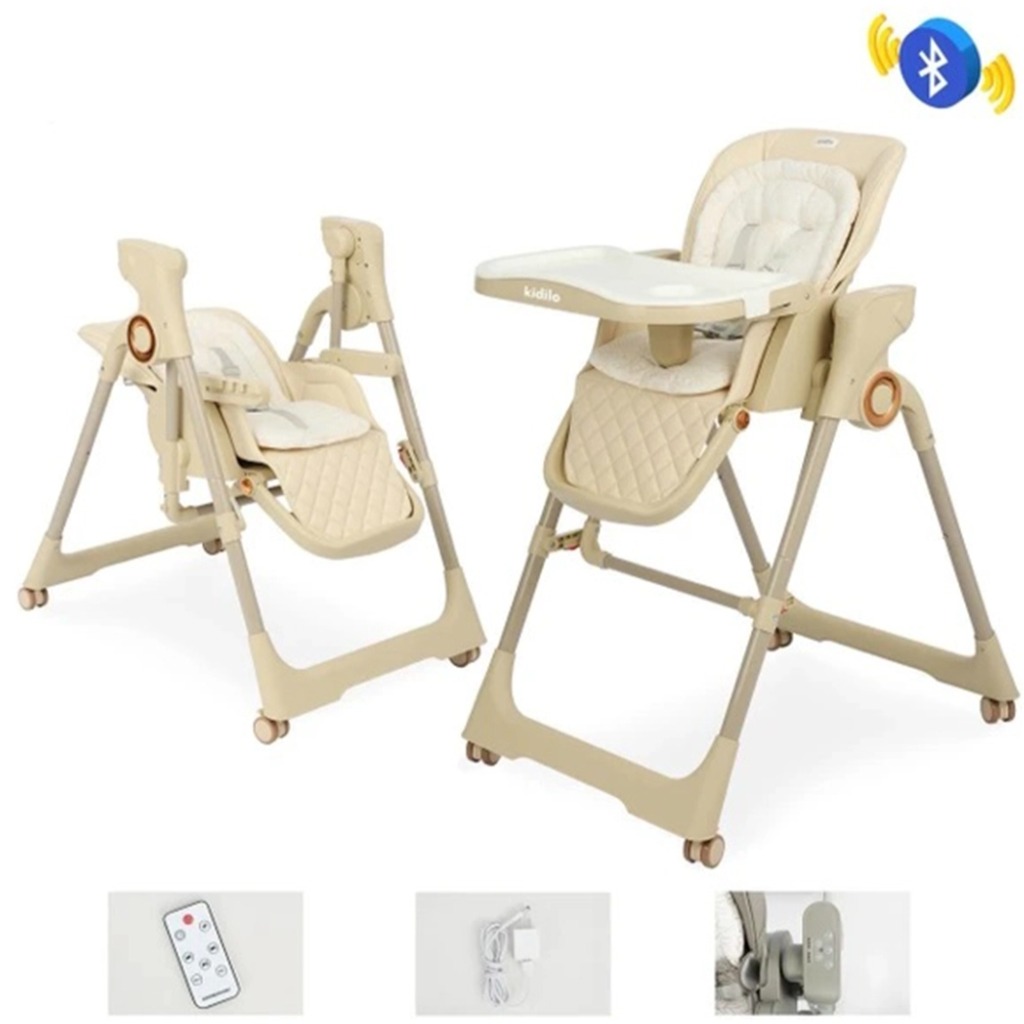 صندلی غذاخوری تاب شو برقی بلوتوث دار کرم KD018 کیدیلو Kidilo