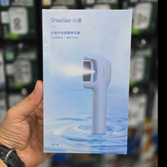 دستگاه سوهان برقی پا با قابلیت اسپری آب از برند ShowSee مدل B5-B ✨