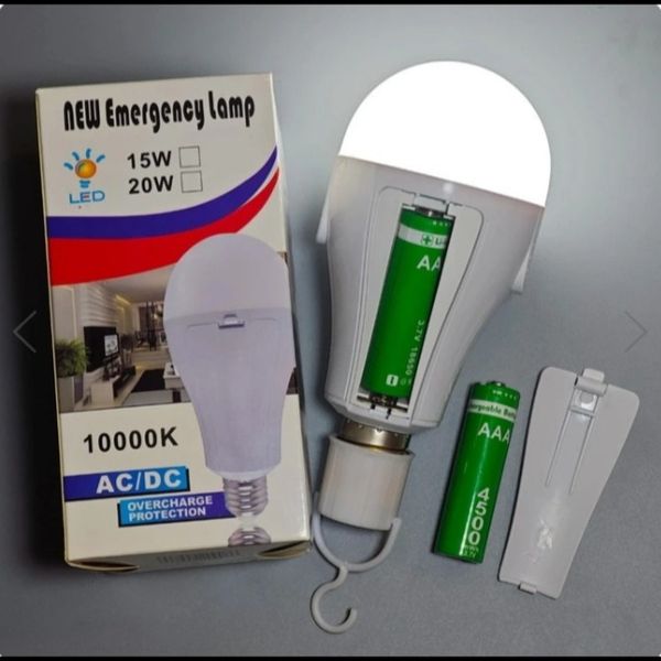 لامپ اضطراری شارژی FAE-3920 ظرفیت 20 وات مهتابی