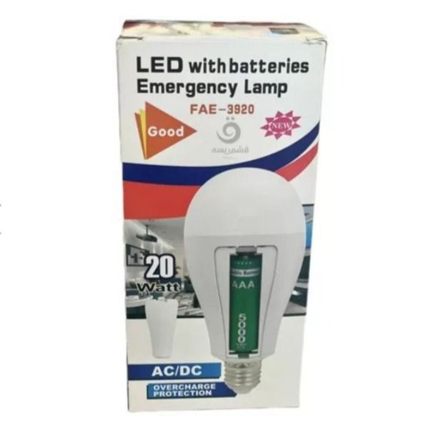 لامپ اضطراری شارژی FAE-3920 ظرفیت 20 وات مهتابی