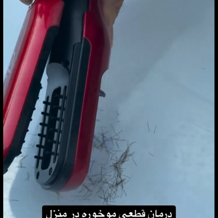 موخوره‌گیر حرفه‌ای ENZO Professional
