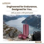 تراول ماگ 3 کاره LePRESSO مدل TripleQuench ظرفیت 470 میلیلیتر