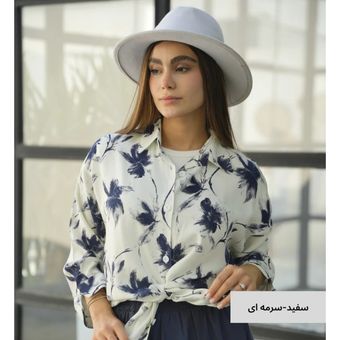 شومیز زنانه کیمونو ویسکوز نخی چاپی طرح گل سفید سرمه ای | سایز 2XL و 3XL
