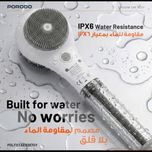 برس برقی حمام و اسپا  porodo با سری چرخشی و قابل شارژ