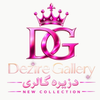 دزیره گالری