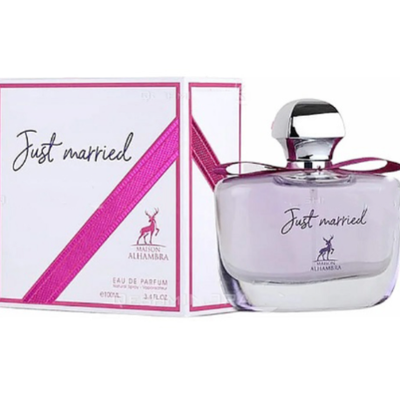 عطر ادکلن لانوین ماری می اماراتی اصل الحمبرا | Lanvin Marry Me  سایز 100 میل