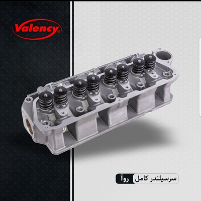 سرسیلندر کامل روآ والنسی (OHV)