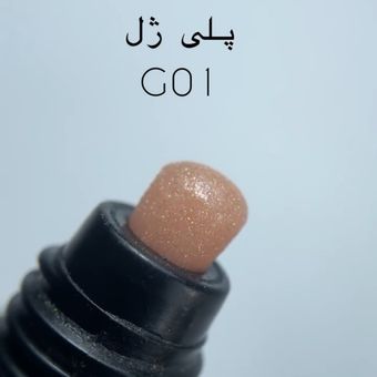 پلیژل coco