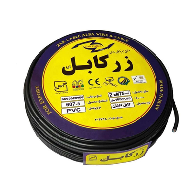 کابل برق افشان 2 در 0.75 زرکابل آلبا