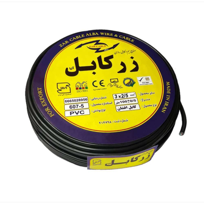 کابل برق افشان 3 در 2.5 زرکابل آلبا