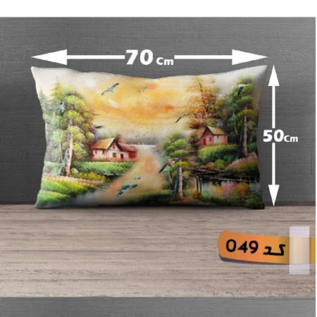 روبالشتی مخمل پورشه کد 049 (یک عدد)