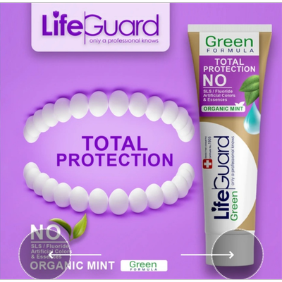 خمیر دندان توتال گرین برند لایف گارد با حجم 100 گرم