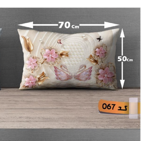 روبالشتی مخمل پورشه کد 067 (یک عدد)