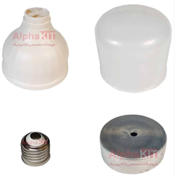 بدنه لامپ 20 وات با سرپیچ و سیم پرس شده