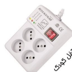 محافظ کامپیوتر/یخچال مدل خیام الکتریک