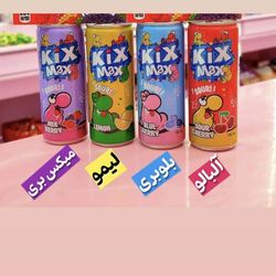 نوشیدنی کیکس مکس