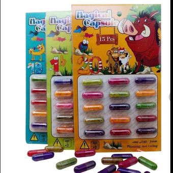 کپسول جادویی