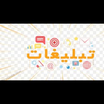 تبلیغات اینستاگرام ( اینفلوئنسر ) نازنین قاسمی -  پست یا  تک اد استوری