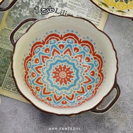 کاسه دو دسته طرحدار
