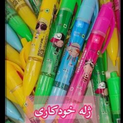ژله خودکاری