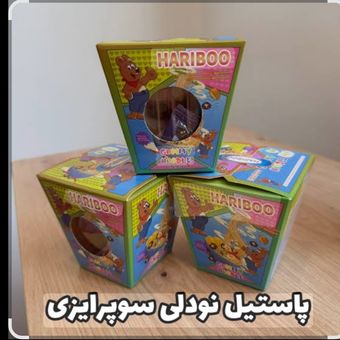 پاستیل نودلی سورپرایز