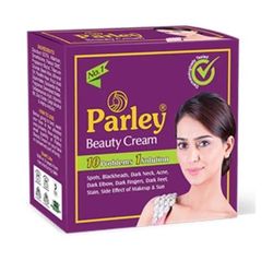 کرم بارلی Parley اصل
