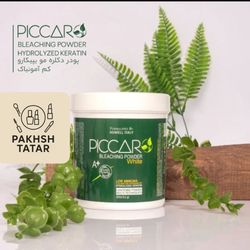 دکلره 500 گرم قوطی پیکارو کراتینه آبی