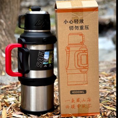 فلاسک 4 لیتر دو دسته کوهنوردی