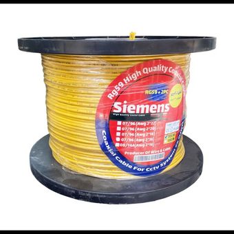 کابل کواکسیال rg59 ترکیبی مغزی 08 مس شیلد 144 رشته برق 1.5 * 2 متراژ 305