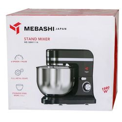 همزن صنعتی مباشی مدل ME-SBM 1114