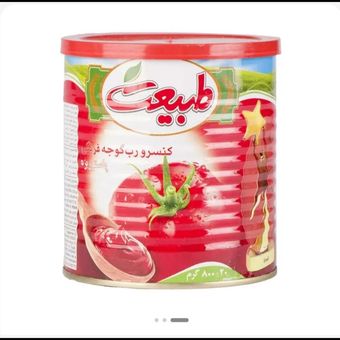 رب گوجه فرنگی طبیعت 800گرمی