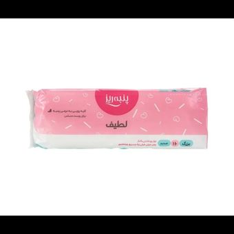 نوار بهداشتی بالدار پنبه ریز سایز بزرگ 10عددی