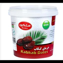 خرمای مشکین 1/5 کیلوگرم