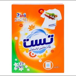 پودر ماشین لباسشویی 500گرمی تست