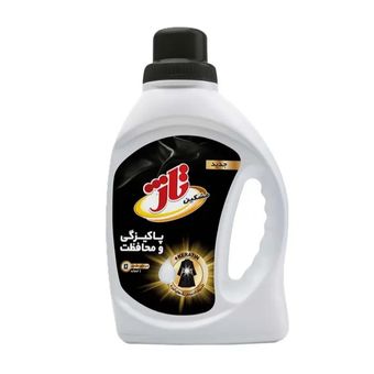 مایع لباسشویی تاژ لباس های مشکی 1لیتری
