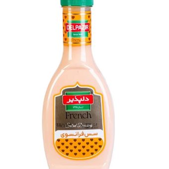 سس فرانسوی دلپذیر