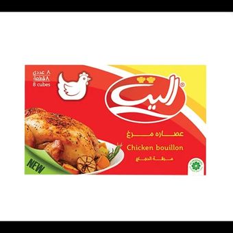 عصاره گوشت مرغ بسته 8عددی