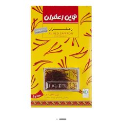 زعفران یک گرمی نوین