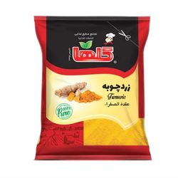 زردچوبه 50گرمی
