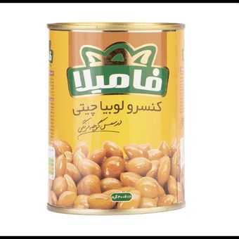 کنسرو لوبیا چیتی فامیلا