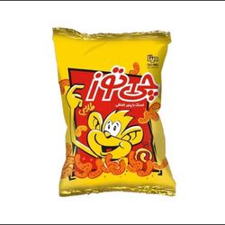 چی توز طلایی