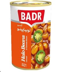 کنسرو لوبیای پینو