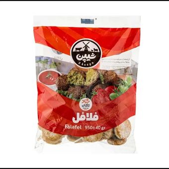 فلافل 950 گرمی