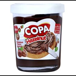 شکلات صبحانه فندقی 200گرمی