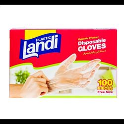 دستکش یکبار مصرف 100عددی