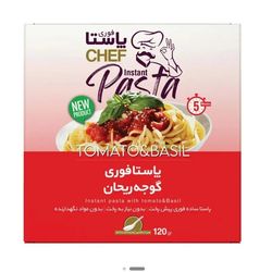 پاستا فوری گوجه و ریحان 120گرمی
