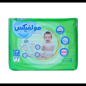 پوشک بچه مولفیکس سایز 4 تعداد 34عددی